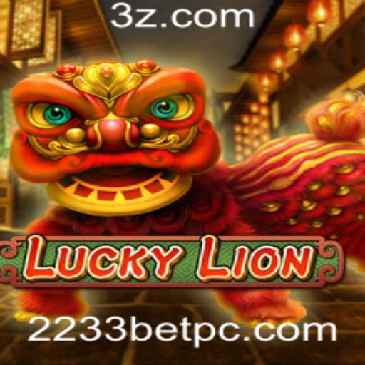 Descubra o Mundo Emocionante de LuckyLion: O Jogo de Azar da 2233bet