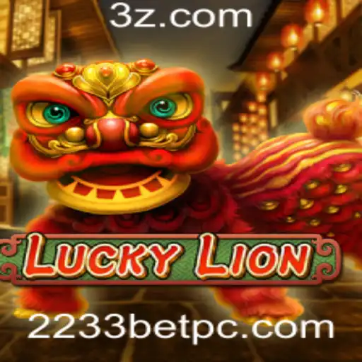Descubra o Mundo Emocionante de LuckyLion: O Jogo de Azar da 2233bet