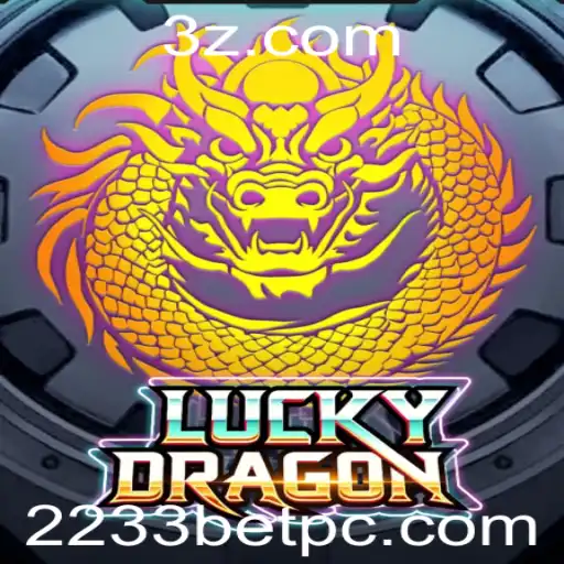 LuckyDragon: Descobrindo o Fascinante Mundo do Jogo 2233bet